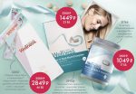 орифлейм каталог найти товар по коду. akciya na strazhe krasoty mini. орифлейм каталог найти товар по коду фото. орифлейм каталог найти товар по коду-akciya na strazhe krasoty mini. картинка орифлейм каталог найти товар по коду. картинка akciya na strazhe krasoty mini. Действующий каталог Орифлейм №13 2021 спешит окунуть вас в мир красоты и здоровья. Широкий ассортимент ухаживающей и декоративной косметики позволит удовлетворить все желания даже самых требовательных клиентов. На страницах каталога представлены бьюти-средства, охватывающие все сферы ухода за собой.