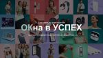 с днем рождения орифлейм. Смотреть фото с днем рождения орифлейм. Смотреть картинку с днем рождения орифлейм. Картинка про с днем рождения орифлейм. Фото с днем рождения орифлейм